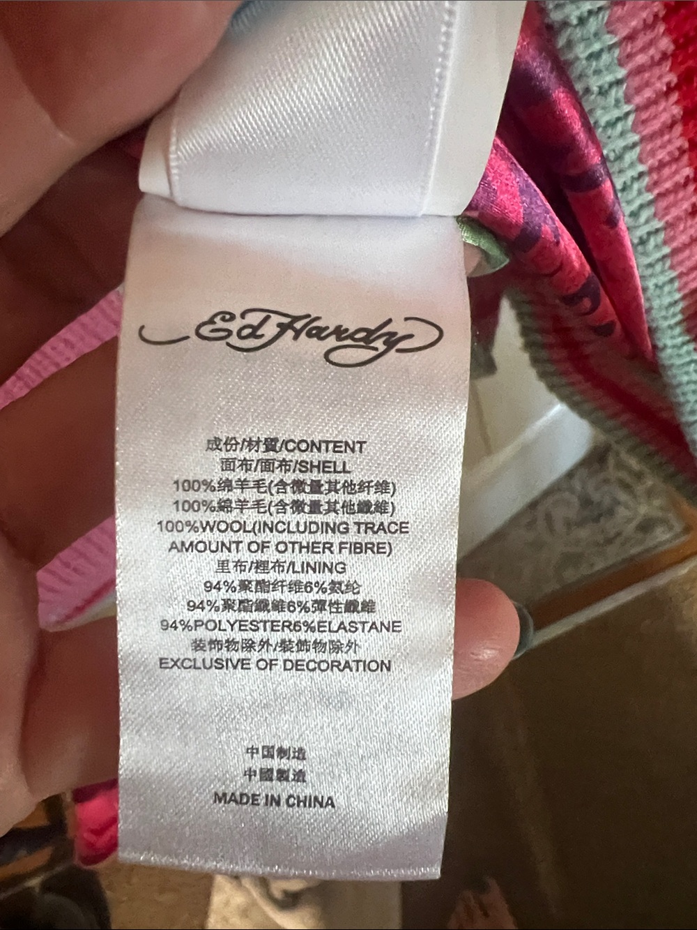 Ed Hardy Pink and Aqua Striped Knit Cardigan - Picture 12 of 13